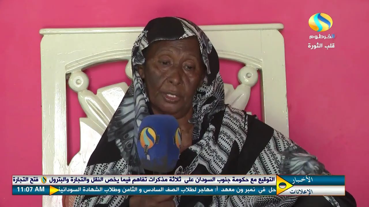 حكاية مكان حي العرب امدرمان 2