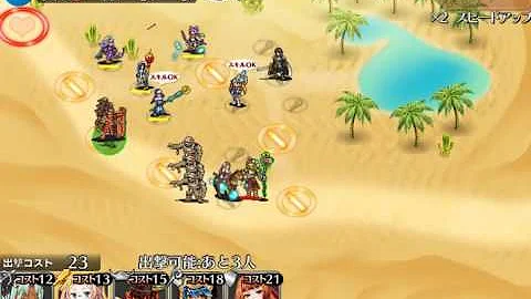 تحميل メープル アイギス Mp4 Mp3