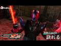 【予告】「仮面ライダーゼッツ」第43話