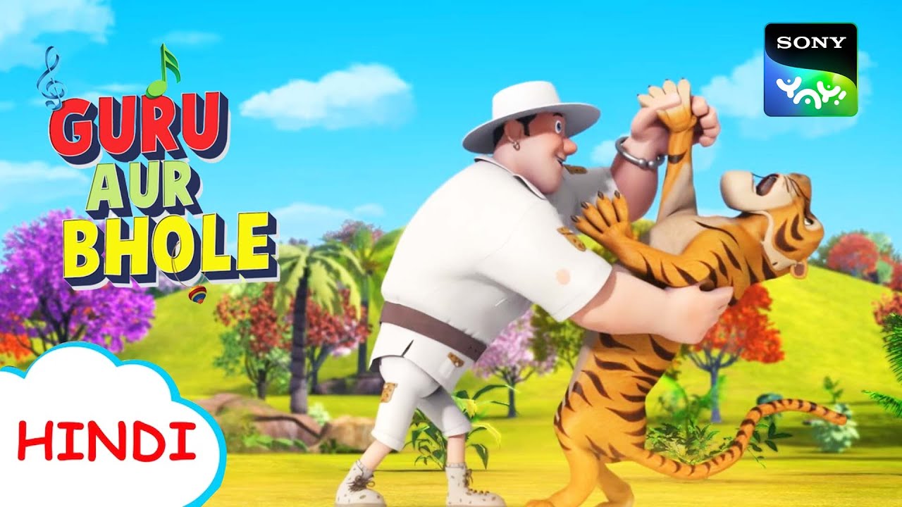 जंगल सफारी | Moral Stories for Children in Hindi | बच्चों की कहानियाँ | Cartoon for kids