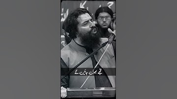 Wo Kar Jo Karnay ka Haq Hai || Must Watch || Shaykh Atif Ahmed #Success #ShaykhAtifAhmed #Dreambig