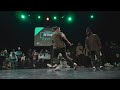 Lo les twins vs spider semifinal btm experience 2023