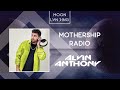 Mothership radio guest mix 149 alvin anthony