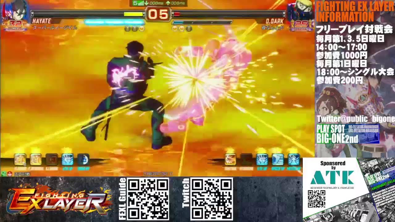 FEXL】ファイティングEXレイヤー木曜日定例対戦会 2026/6/4 - YouTube