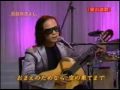 長谷川きよし 愛の讃歌(Hymne a l&#39;amour)