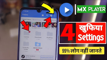 MX Player 4 NEW Settings and MX Player Hidden Feature | 99% लोग नहीं जानते