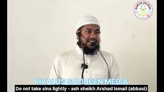 Download lagu Do not take sins lightly - பாவங்களை அற்பமாகக் கருதாதீர்