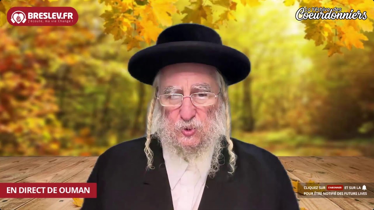 Torah 60 Biour Halikoutim - 1 Dec - Breslev