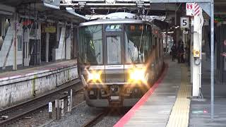 【到着＆発車！】琵琶湖線 223系2000番台 普通野洲行き 草津駅