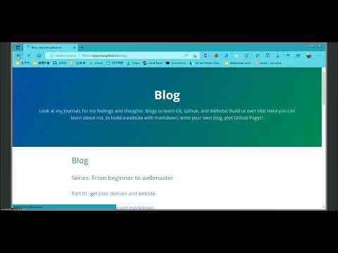 Web series: Lesson