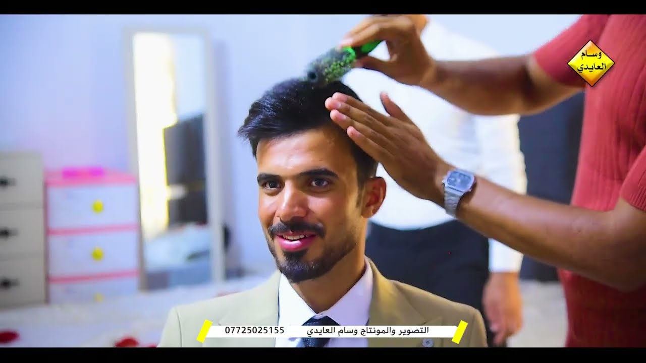 خطوبة سجاد خلباص العايدي الف مبارك