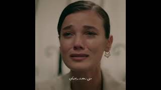 حالات واتس اب تركي حزينه مسلسل #القضاء# اغنيه 