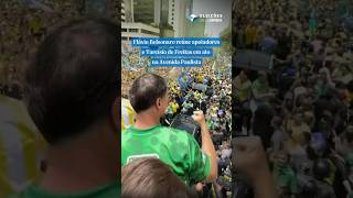 Flávio Bolsonaro reúne apoiadores e Tarcísio de Freitas em ato na Avenida Paulista antes do debate