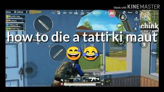 PUBG MOBILE | Tatti wali maut ! Funny voice ! Noob player! ! Chutiya squad 😅 screenshot 5