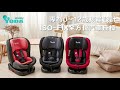 YODA ISOFIX-全階段360度汽車安全座椅 ISOFIX適用汽座 product youtube thumbnail