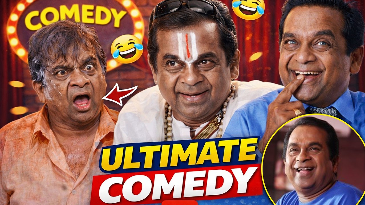 Brahmanandam Back To Back Hilarious Comedy Scenes | Telugu Comedy | iD Amalaapuram