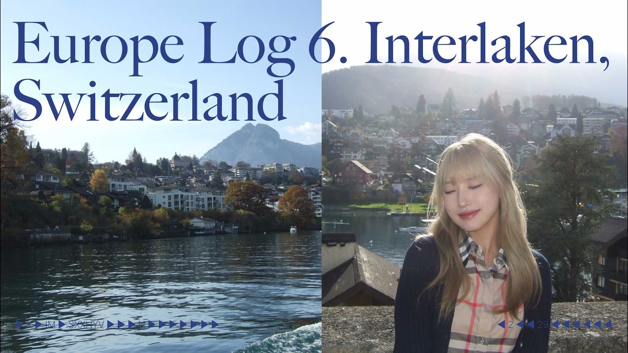 인터라켄, 슈피츠, 이젤발트까지 스위스 힐링 여행🇨🇭 | 22 Days in Europe Ep.6 Interlaken + Spiez + Iseltwald, Switzerland