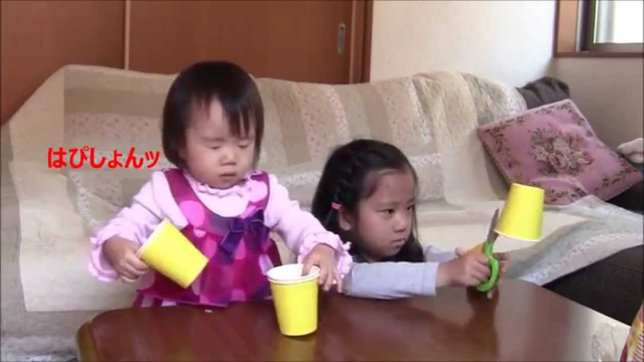 紙コップでブーメランを作ってみた！Paper Cup Boomerang - YouTube