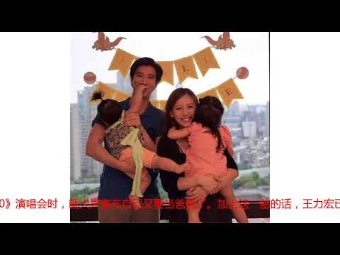 王力宏娇妻挺巨肚出游，四肢瘦的不像话，5年3胎即将完成！