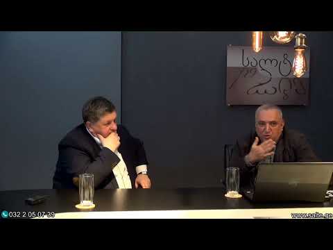 23.04.2019-პრეზიდენტ დუდაევის მკვლელობა და შეტაკება პანკისის ხეობაში.