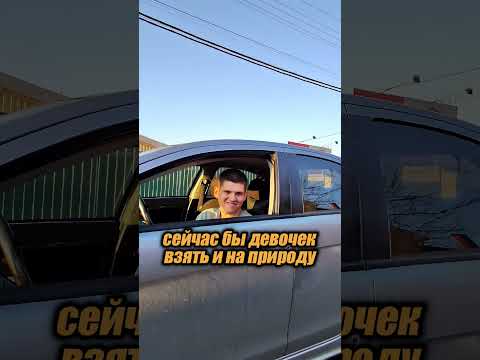 хотели бы сейчас на шашлыки? 😁🍖🔥