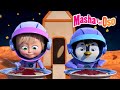Masha Y El Oso ЁЯШБЁЯЪА бLibres Y Felices Dibujos Animados ЁЯОм Masha And The Bear Masha Y El Oso ЁЯШБЁЯЪА бLibres Y Felices Dibujos Animados ЁЯОм Masha And The Bear