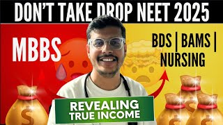 Best High Paying Career Options other than MBBS for NEET 2024 Aspirants | Course Duration & Salary