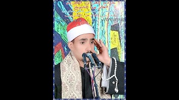 القارئ\مصطفى محمد بهنسى الجرجاوى@أواخر سورة هود