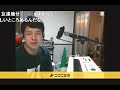 課題曲Ⅰ「熱き決闘者たち」byゆゆうた兄貴