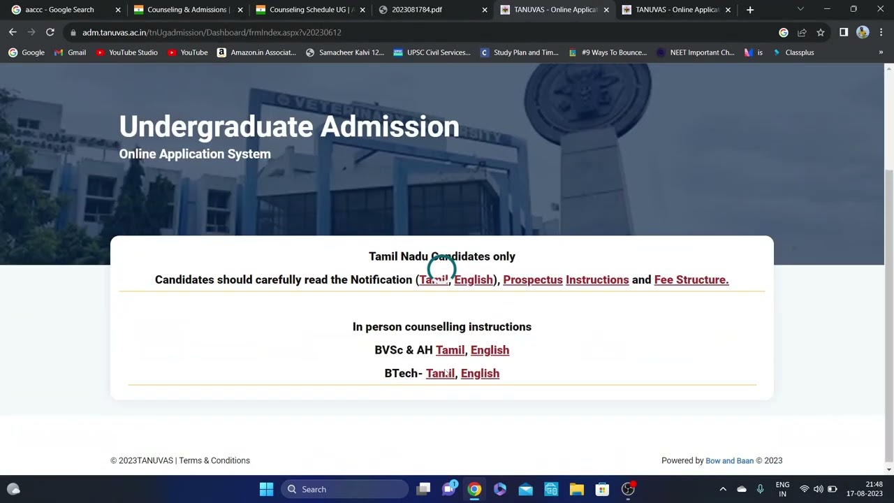 TANUVAS 2023 Selection list released | Important update