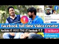 Facebook as a full time career in 2025  | Reels Monetization Rules | Podcast with Nishant Soni