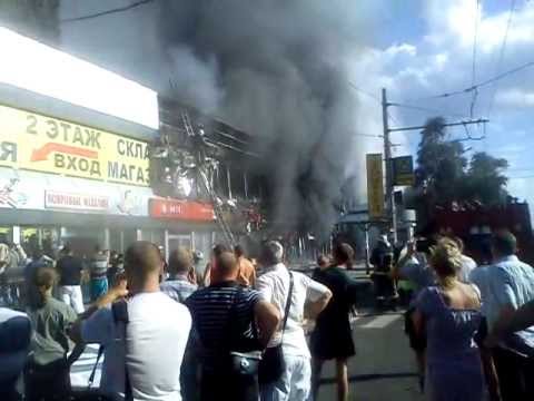 донецк рынок видео