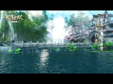[Game 大唐无双] Đại Đường Vô Song Mobile   Trailer