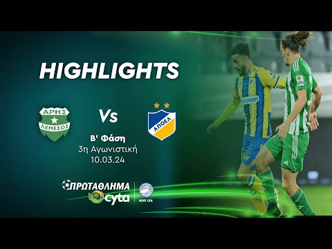 Aris APOEL Goals And Highlights