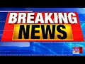 3 Language Policy Big Update! SC Questions Implementation From Class 9, Asks Centre To Consider...