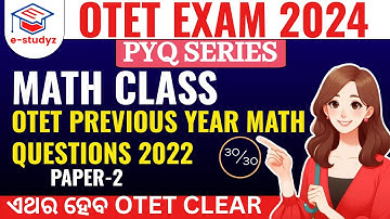 OTET Math Class | OTET Previous Year Questions 2022 | OTET EXAM 2024 | OTET PYQ Series