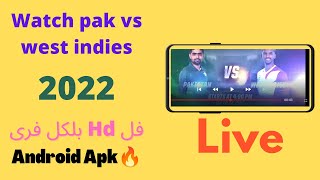 How to watch Pakistan vs west indies match Live on Android| 2022 | Mobile Apk | live Streaming| screenshot 5