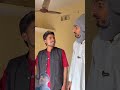 Dosto ka ghar aana jana 😂