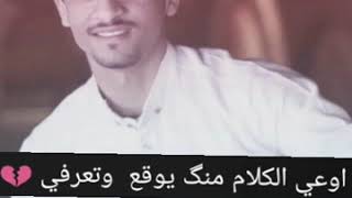 مبروك عليكي الي انتي بعدي هتعرفي 💔