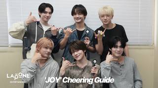 DXTEEN｜'JOY' Cheering Guide｜掛け声(手振りもあるよ)