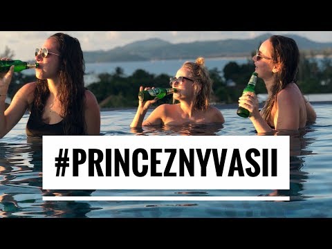 Video: Nejlépe Oblečená Princezna Z Thajska