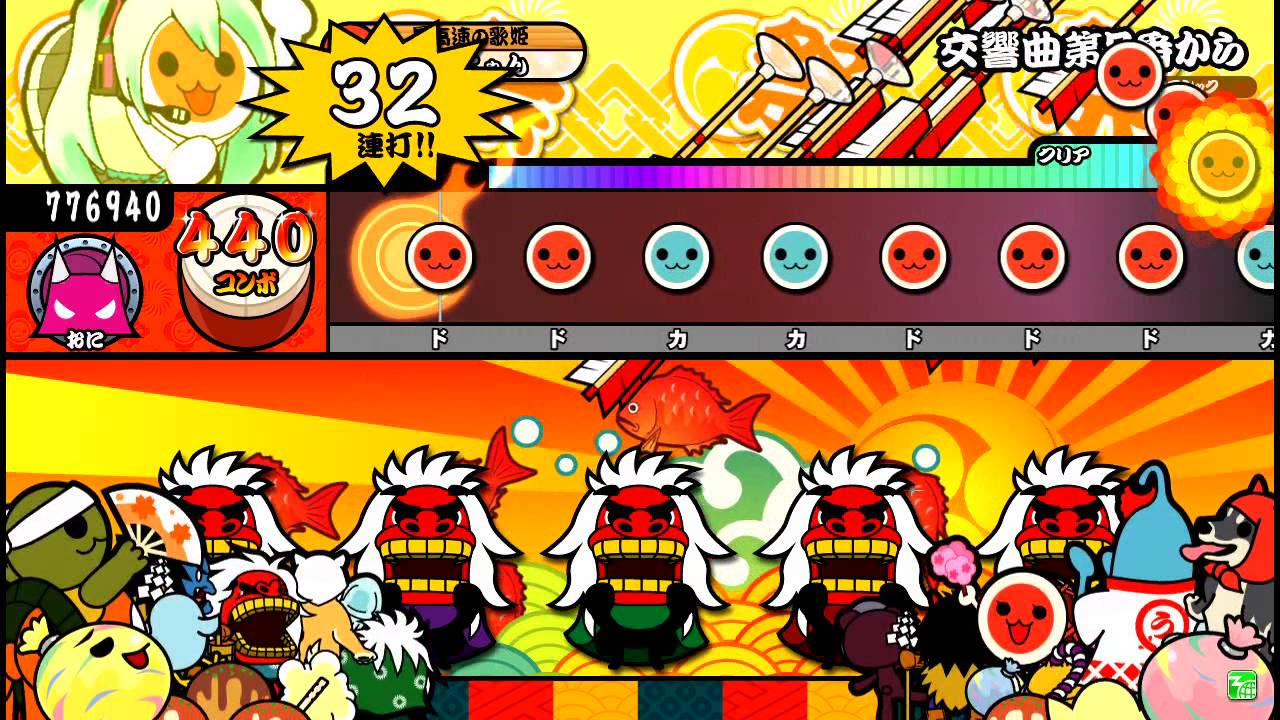 太鼓の達人 7 太鼓の達人7 - YouTube