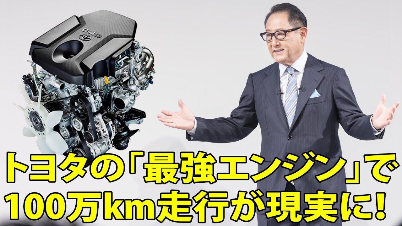 置き場の関係でどれか売れたら終わりの大特価！ G-MAX200 エンジン実働