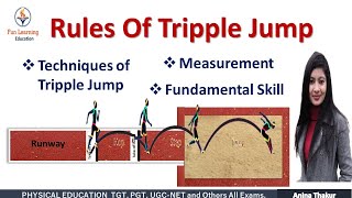 Tripple Jump Rules in Hindi | Tripple jump technique | Measurement of Triple Jump