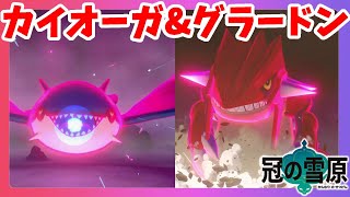 Search カイオーガ Videos Latest Videos On カイオーガ カイオーガ Video Clips Songs Music Videos 1 On Luvcelebs