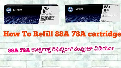 ||How to refill HP 88A,78A,85A Canon 923 925||