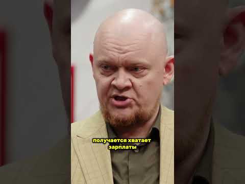 Когда просишь начальника о повышении 😂 @TNT_shows #тнт #shorts #однаждывроссии #юмор #шоу