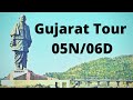 Gujarat tour package  06 days  gujarat tourism gujarattourism travel tourplan