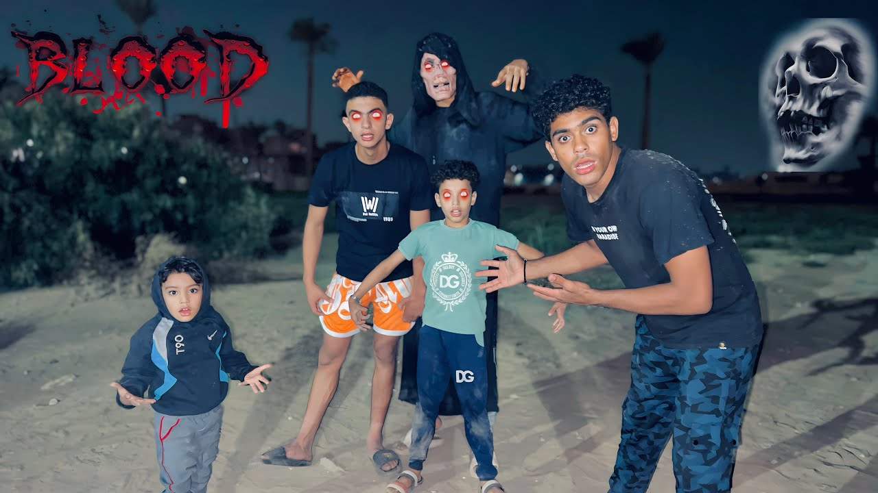 ‏زهور الكائن المرعب الأسود مرة أخرى بشكل مرعب جدا ￼￼