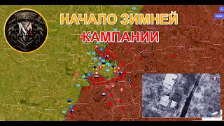 Три Страны Евросоюза Перестали Поддерживать Киев, Выбрав Мир. Военные Сводки И Анализ За 24.11.2023